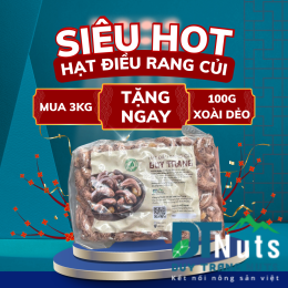 HẠT ĐIỀU RANG CỦI